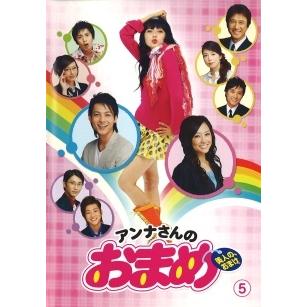 内一 D-SPORT/Dスポーツ フロアフレームバー 6ポイント6マウント 57502-E080