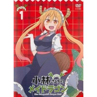 【中古】 小林さんちのメイドラゴン (7巻セット) [レンタル落ち] [DVD] 中古】 小林さんちのメイドラゴン (7巻セット) [レンタル落ち] [DVD