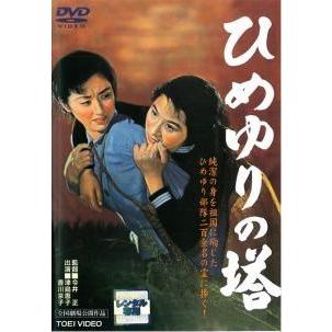 東宝　時代劇　レンタルアップDVD　67点まとめ大量セット　野菊の墓ひめゆりの塔 東宝 時代劇 レンタルアップDVD 67点まとめ大量セット 野菊の墓