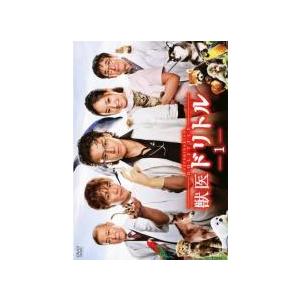 中古】 獣医 ドリトル (5巻セット) [レンタル落ち] [DVD] : Value