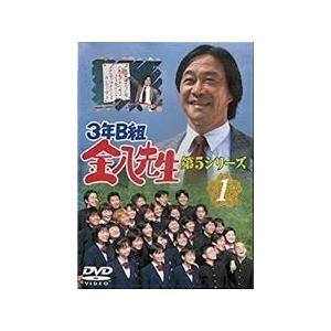 中古】 3年B組金八先生 第5シリーズ (9巻セット) [レンタル落ち] [DVD