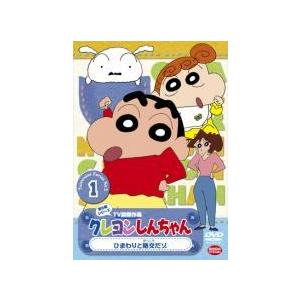 中古】 クレヨンしんちゃん TV版傑作選 第5期シリーズ (24巻セット
