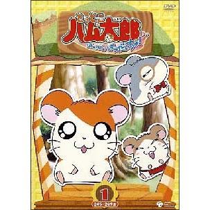 中古】 とっとこハム太郎 第4シリーズ はむはむぱらだいちゅ！ (10巻