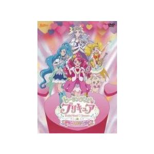 中古】 ヒーリングっど プリキュア ドリームステージ♪ [レンタル落ち