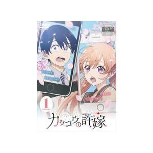 中古】 カッコウの許嫁 (8巻セット) [レンタル落ち] [DVD] : Value