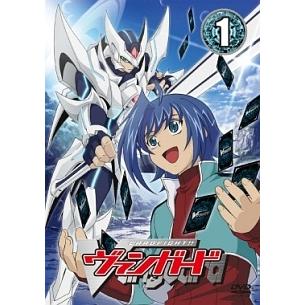 中古】 カードファイト!!ヴァンガード 1 [レンタル落ち] [DVD] : Value