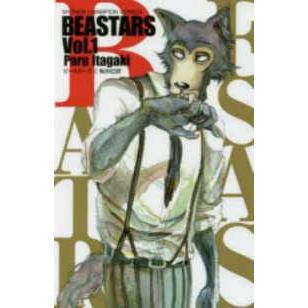 中古】 BEASTARS ビースターズ 全26巻 完結セット 1-22巻 + (BEAST