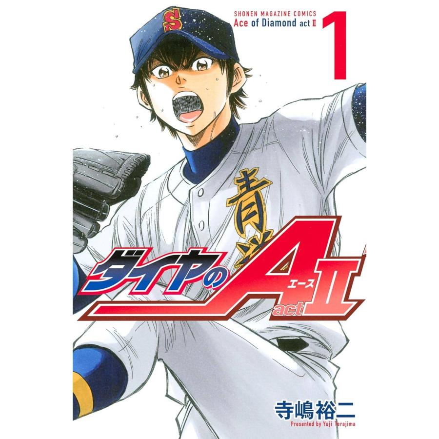 ダイヤのA + act2 全巻 送料無料　漫画　コミック　野球　ダイヤのエース dショッピング |[新品]ダイヤのA ダイヤのエース act2 (1-34巻 全巻