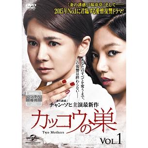 中古】 カッコウの巣 (42巻セット) 【字幕】 [レンタル落ち] [DVD 