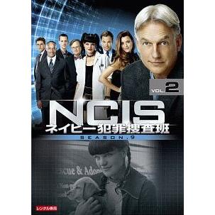 中古】 NCIS ネイビー犯罪捜査班 シーズン9 Vol.2 [レンタル落ち] [DVD