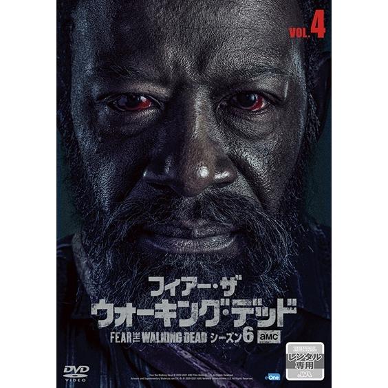 DVDウォーキング・デッド/DVDフィアー・ザ ウォーキングデッド 最終値下げ フィアー・ザ・ウォーキング・デッド シーズン3 | 宅配DVDレンタルの