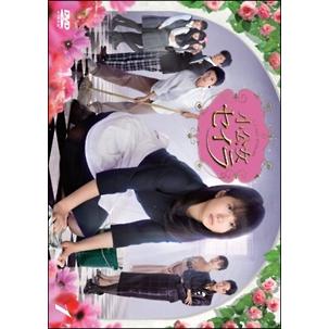 【未開封】小公女セイラ DVD 完全版 中古】 小公女セイラ (全6巻セット) [レンタル落ち] [DVD] : Value