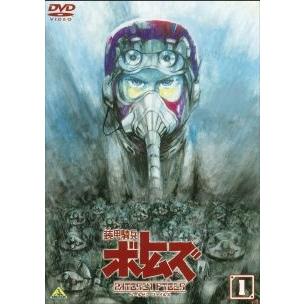 中古】 装甲騎兵 ボトムズ ペールゼン (7巻セット) 全6巻 ＋ 劇場版