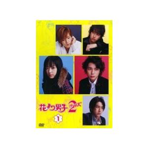 中古】 花より男子 2 リターンズ (6巻セット)第1話〜最終回