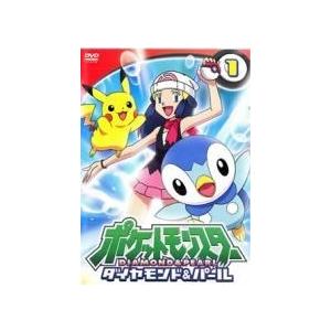 中古】 ポケットモンスター ダイヤモンド＆パール (19巻セット