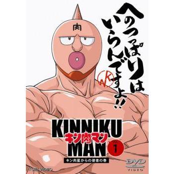 キン肉マン　レンタルDVD 未完 中古】 キン肉マン (24巻セット) [レンタル落ち] [DVD] : Value Market
