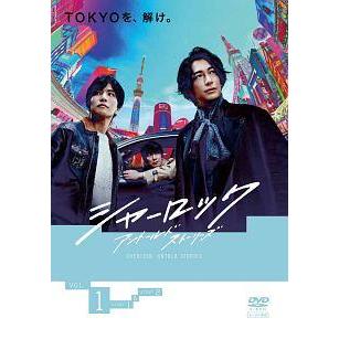 全巻セット【中古】DVD▼シャーロック(7枚セット)TV版 全6巻 + 劇場版 バスカヴィル家の犬 レンタル落ち 中古】 シャーロック (7巻セット) TV版 全6巻 ＋ 劇場版 バスカヴィル