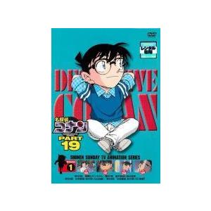 中古】 名探偵コナン PART19 (10巻セット) [レンタル落ち] [DVD
