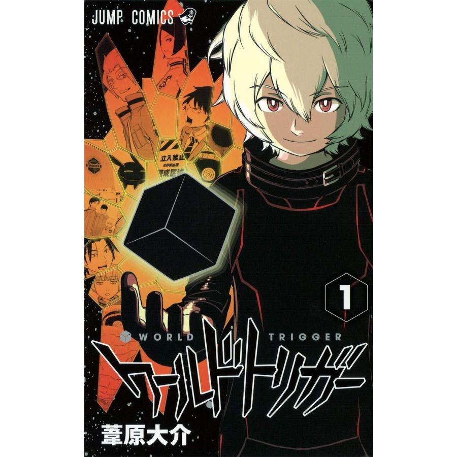【中古】 ワールドトリガー 1-29巻 セット 葦原大介 [レンタル落ち] [コミック] [漫画]