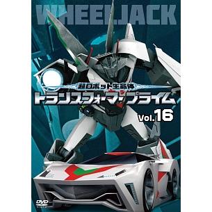トランスフォーマー カーロボット dvd トランスフォーマー カー