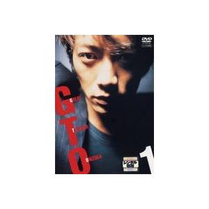 中古】 GTO (5巻セット) 全4巻 + スペシャル [レンタル落ち] [DVD
