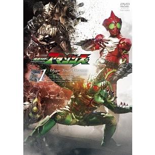 中古】 仮面ライダーアマゾンズ (全4巻セット ) [レンタル落ち] [DVD