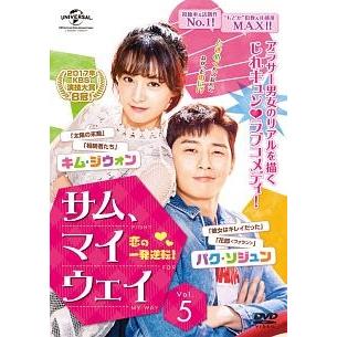 ザ・キャプティブ(レンタル落ちDVD)0121 ザ・キャプティブ(レンタル落ちDVD)0121