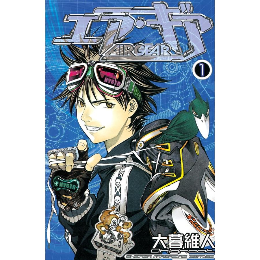 【コミック】エア・ギア(全37巻)セット/少年マガジンコミックス//d7787-0003-S73UP Amazon.co.jp: エア・ギア（37） (週刊少年マガジンコミックス