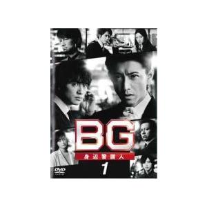 BG 身辺警護人 5巻 + 2020 4巻 全9巻 DVDレンタル落ち 中古】 BG 身辺警護人 2020 (4巻セット) [レンタル落ち] [DVD] : Value