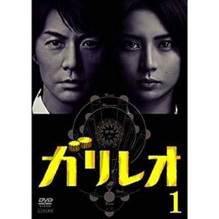 中古】 ガリレオ (5巻セット) [レンタル落ち] [DVD] : Value Market 