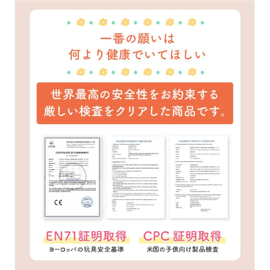 楽しい仕掛けがいっぱいの ベビーサークル 折りたたみ ベビーフェンス 赤ちゃん 180×145 窓付き 扉付き 滑り止め吸盤付 200 180 設置簡単 安全検査済み BabyGooの画像