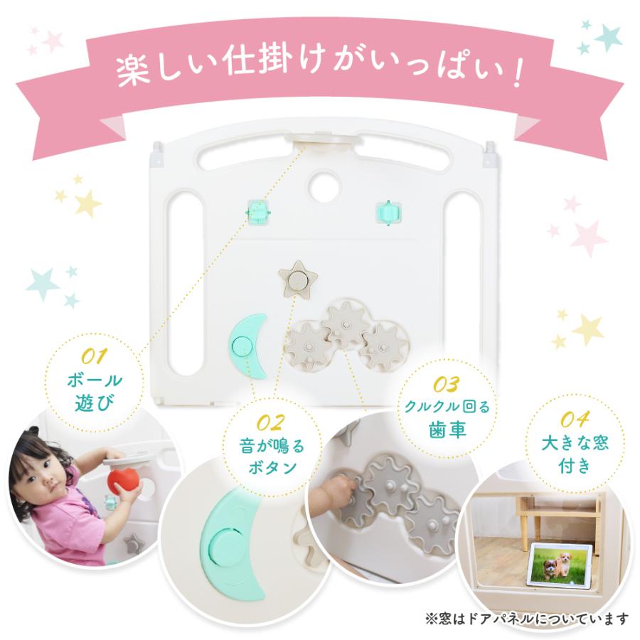 ベビーサークル 折りたたみ ベビーフェンス 赤ちゃん 180×145 窓付き