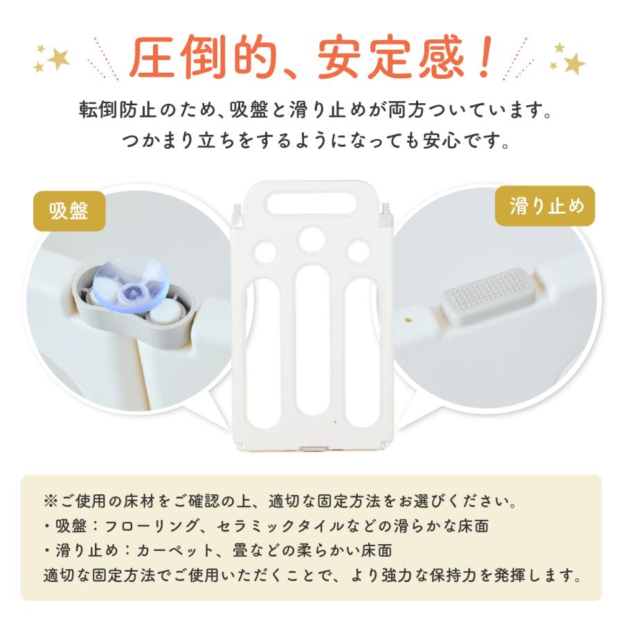 楽しい仕掛けがいっぱいの ベビーサークル 折りたたみ ベビーフェンス 赤ちゃん 180×145 窓付き 扉付き 滑り止め吸盤付 200 180 設置簡単 安全検査済み BabyGooの画像