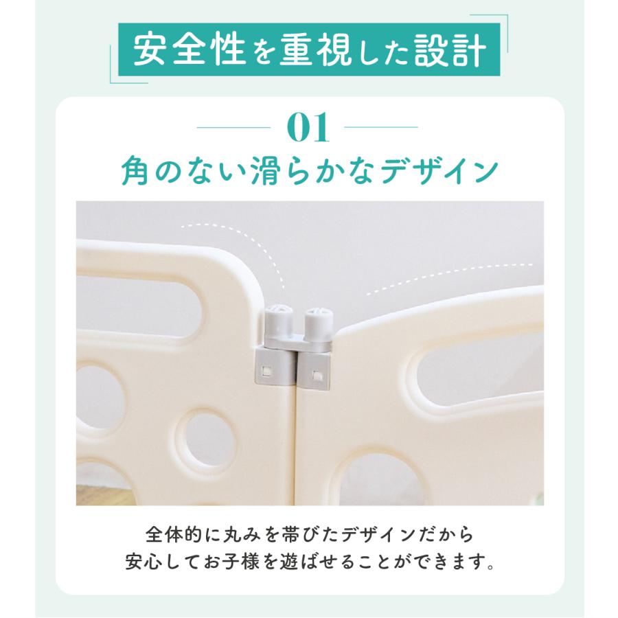 ベビーサークル 折りたたみ ベビーフェンス 赤ちゃん 180×145 窓付き