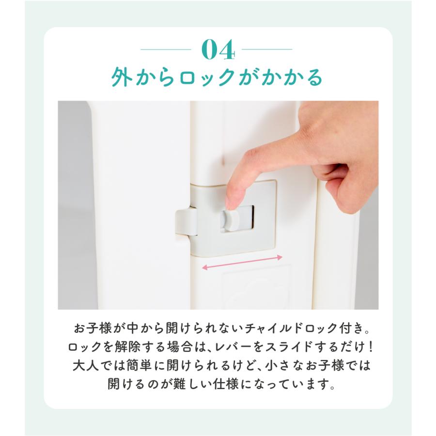 楽しい仕掛けがいっぱいの ベビーサークル 折りたたみ ベビーフェンス 赤ちゃん 180×145 窓付き 扉付き 滑り止め吸盤付 200 180 設置簡単 安全検査済み BabyGooの画像