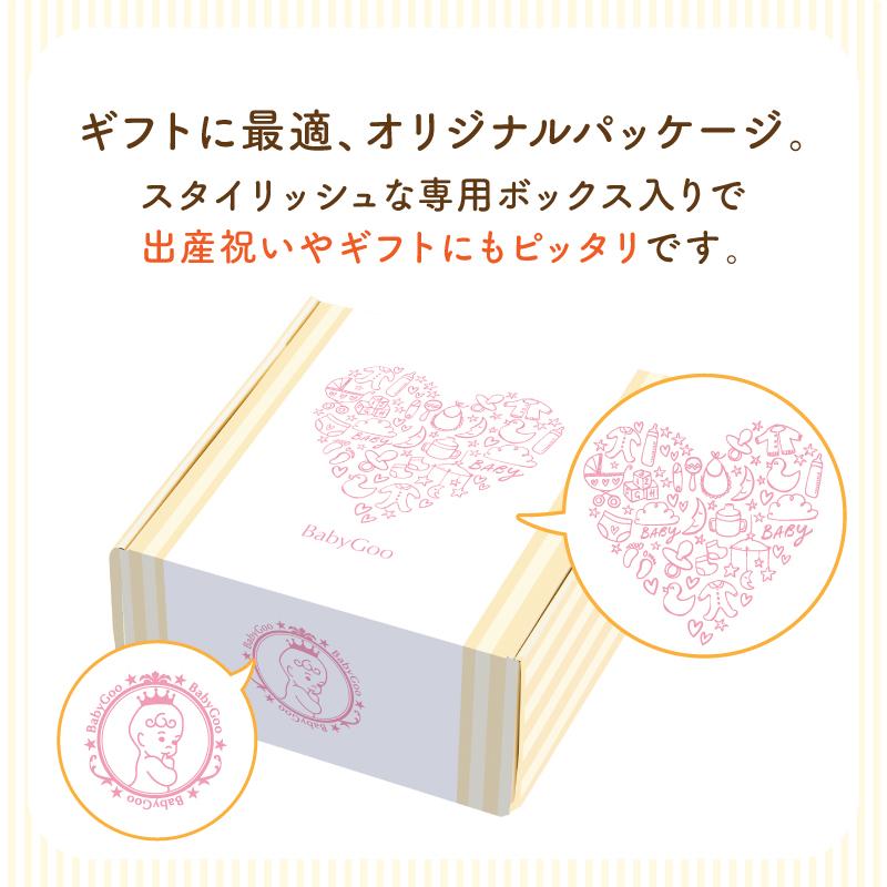 確認ページ　ウッドバーニング  名前入り　オリジナル　ミニボウル　離乳食ボウル gd-191-w4_.jpg