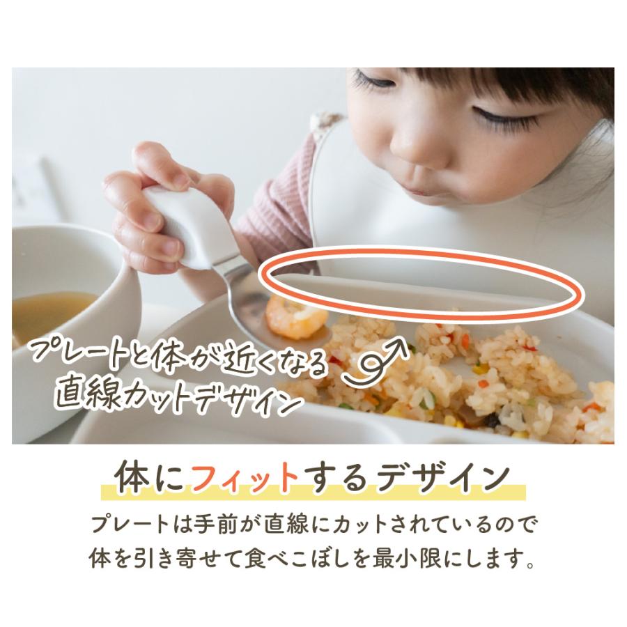 子供用品 ベビー用品 授乳、お食事用品 いつくし公式オンラインストア｜ベビー用品、マタニティ用品、キッズ用品