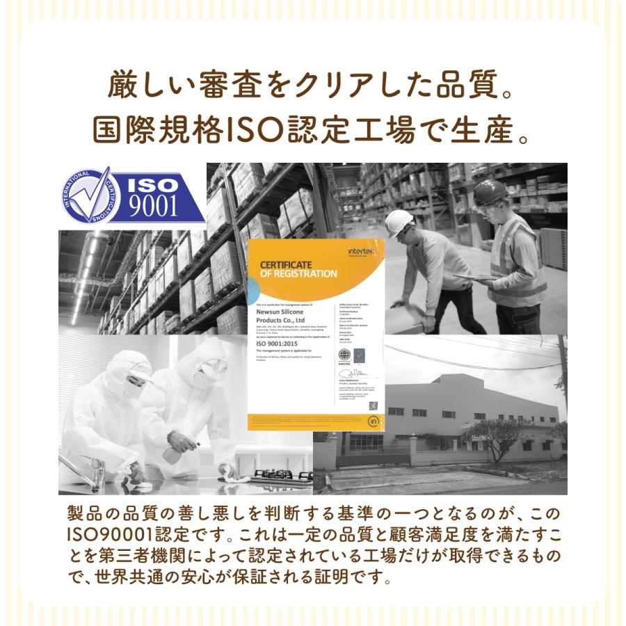 ベビー食器  4点セット お食事プレート 離乳食プレート 食器セット BabyGoo 食洗機対応 吸盤付き シリコン ギフト プレゼント お皿 フォーク スプーン | ブランド登録なし | 18
