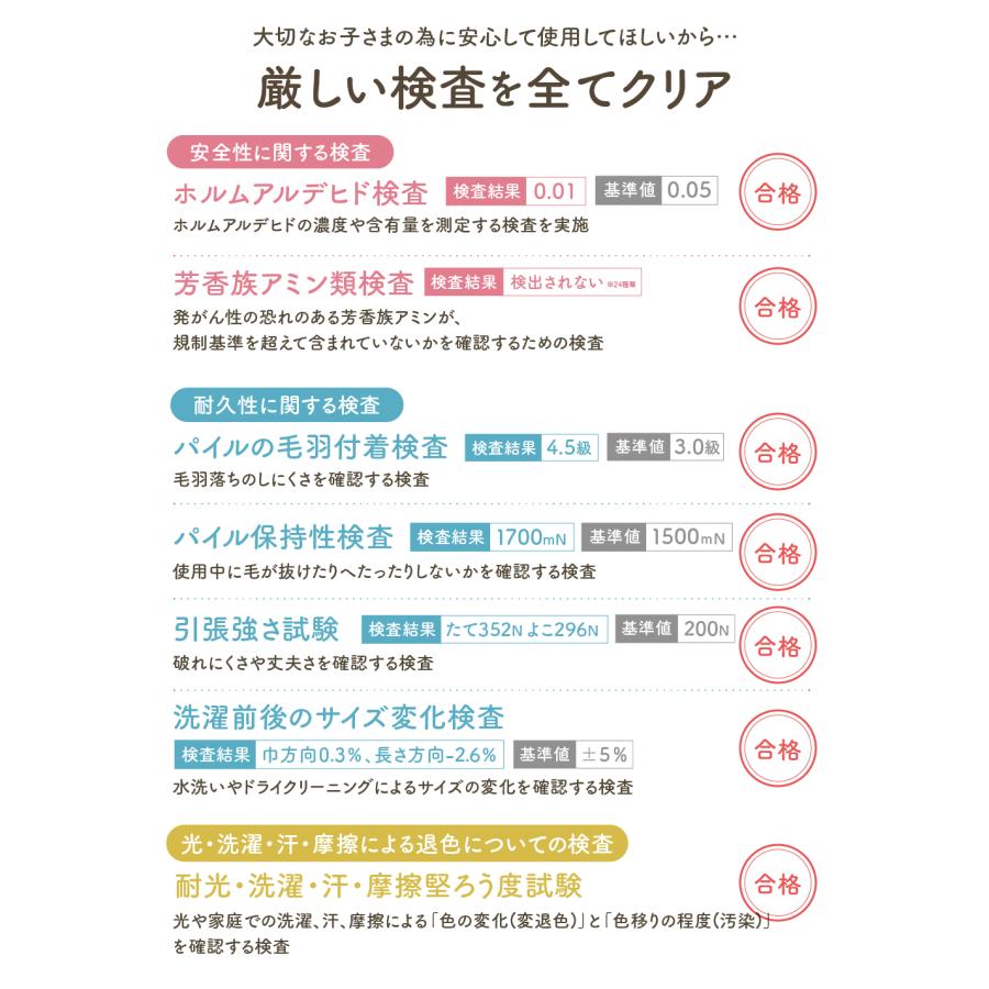 ベビーバスローブ バスタオル フード付き ベビー 男の子 バスポンチョ バスローブ 女の子 出産祝い キッズ プール ポンチョ 赤ちゃん ワンオペ |  | 21