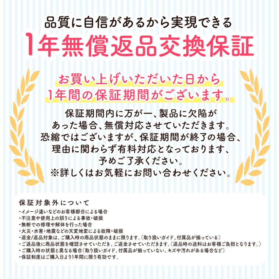 ベビーベッド保護サークル 手作り編み込み