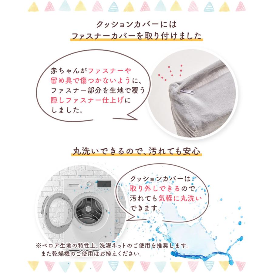BabyGoo ベッドガード クッション 赤ちゃん 安心の高さ24cm 超安定5点