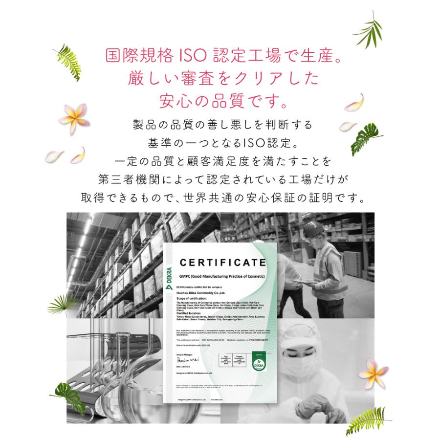 バスボム ギフトラッピング対応 安心の国内検査実施済み 12個セット 入浴剤 プレゼント 贈り物 オシャレ 子供 彼女 ギフトBOX付 | ブランド登録なし | 14
