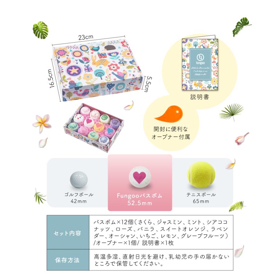 FLOWフェス　VIP2日券グッズ　風呂桶　入浴剤　ポーチ　ハッピ Amazon | Pirates Factory お風呂で遊べる入浴剤 38SERIES 無限