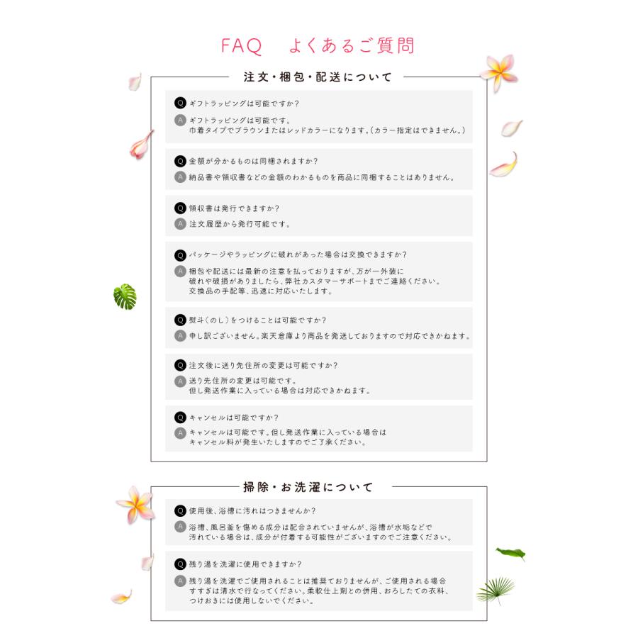 バスボム ギフトラッピング対応 安心の国内検査実施済み 12個セット 入浴剤 プレゼント 贈り物 オシャレ 子供 彼女 ギフトBOX付 | ブランド登録なし | 20