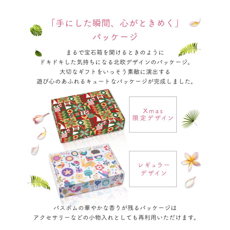 バスボム12個セット３箱セット wgm-bb12_1-3.jpg?fitin=272:272