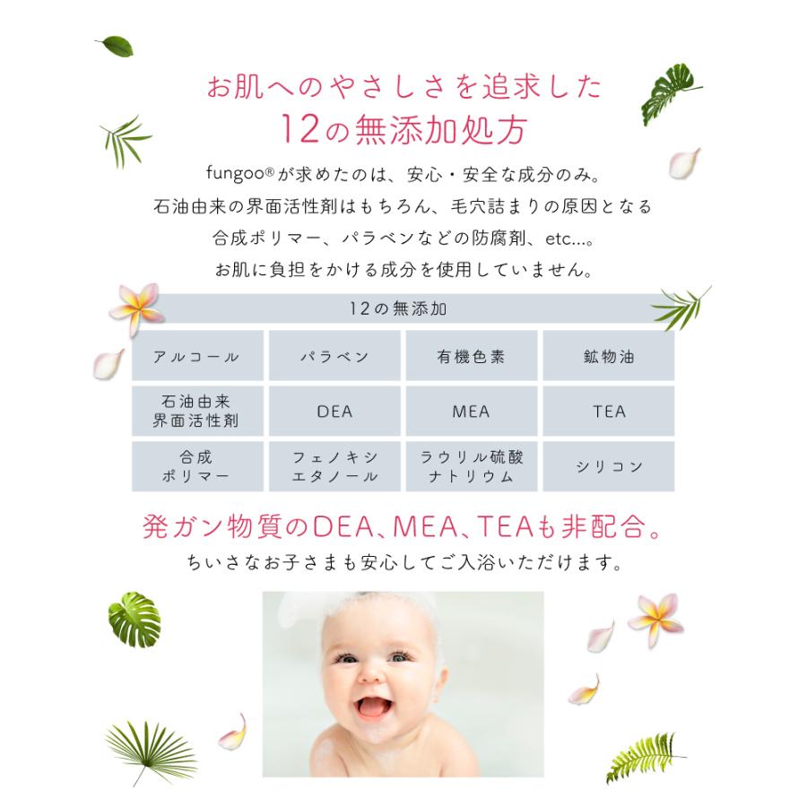 バスボム ギフトラッピング対応 安心の国内検査実施済み 12個セット 入浴剤 プレゼント 贈り物 オシャレ 子供 彼女 ギフトBOX付 | ブランド登録なし | 08