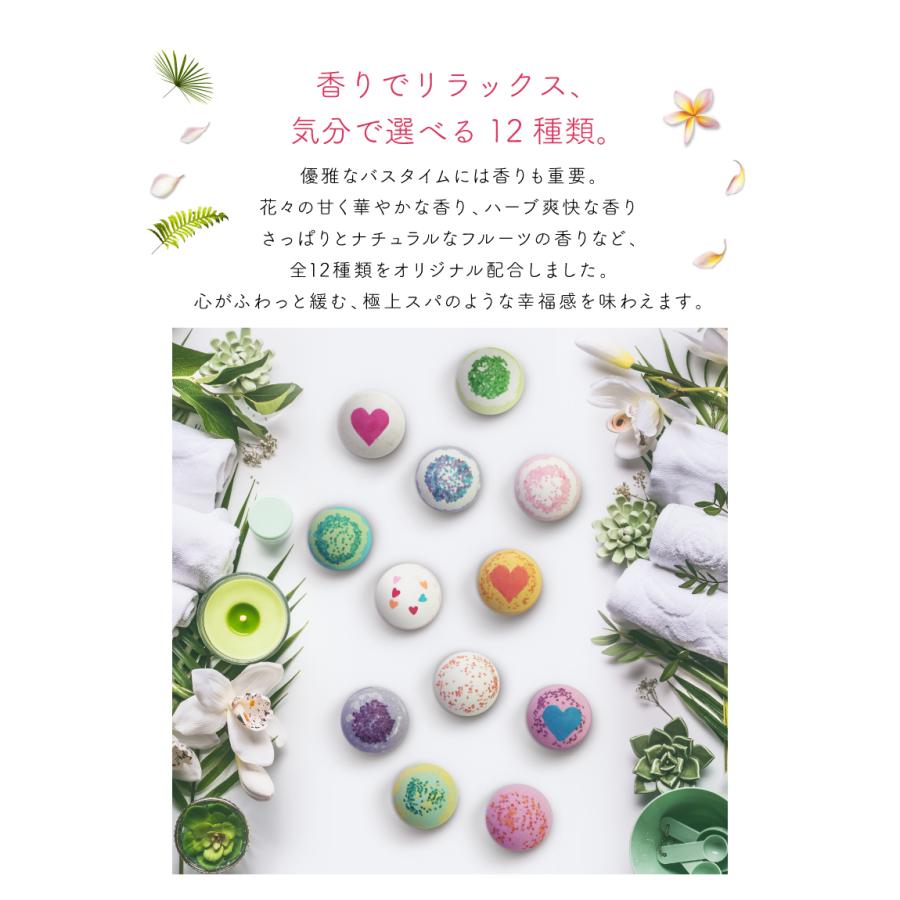 バスボム ギフトラッピング対応 安心の国内検査実施済み 12個セット 入浴剤 プレゼント 贈り物 オシャレ 子供 彼女 ギフトBOX付 | ブランド登録なし | 10