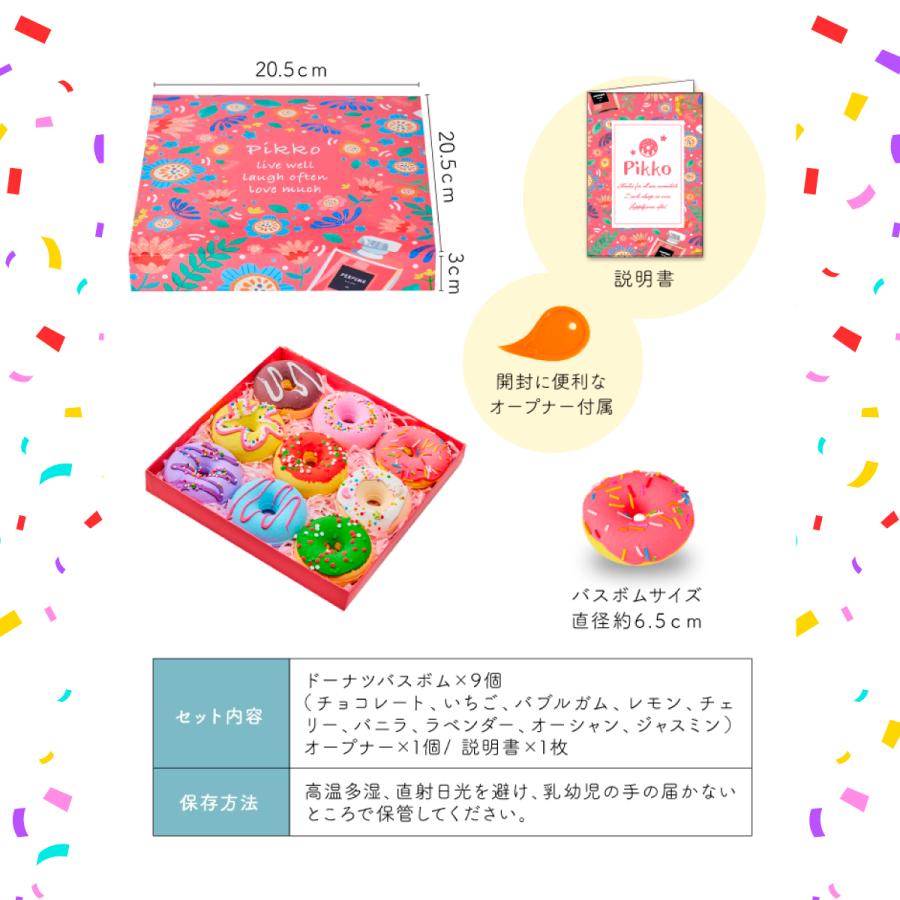 バスボムダックス 入浴剤 24個入り カートンまとめ売り 新品未使用品 バスボム ダックス 入浴剤 24個入り カートンまとめ売り 新品未