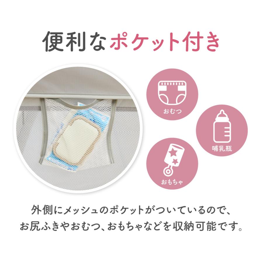 現役保育士監修！プロが認めた高品質メッシュベビーサークル！安全検査合格品！の画像