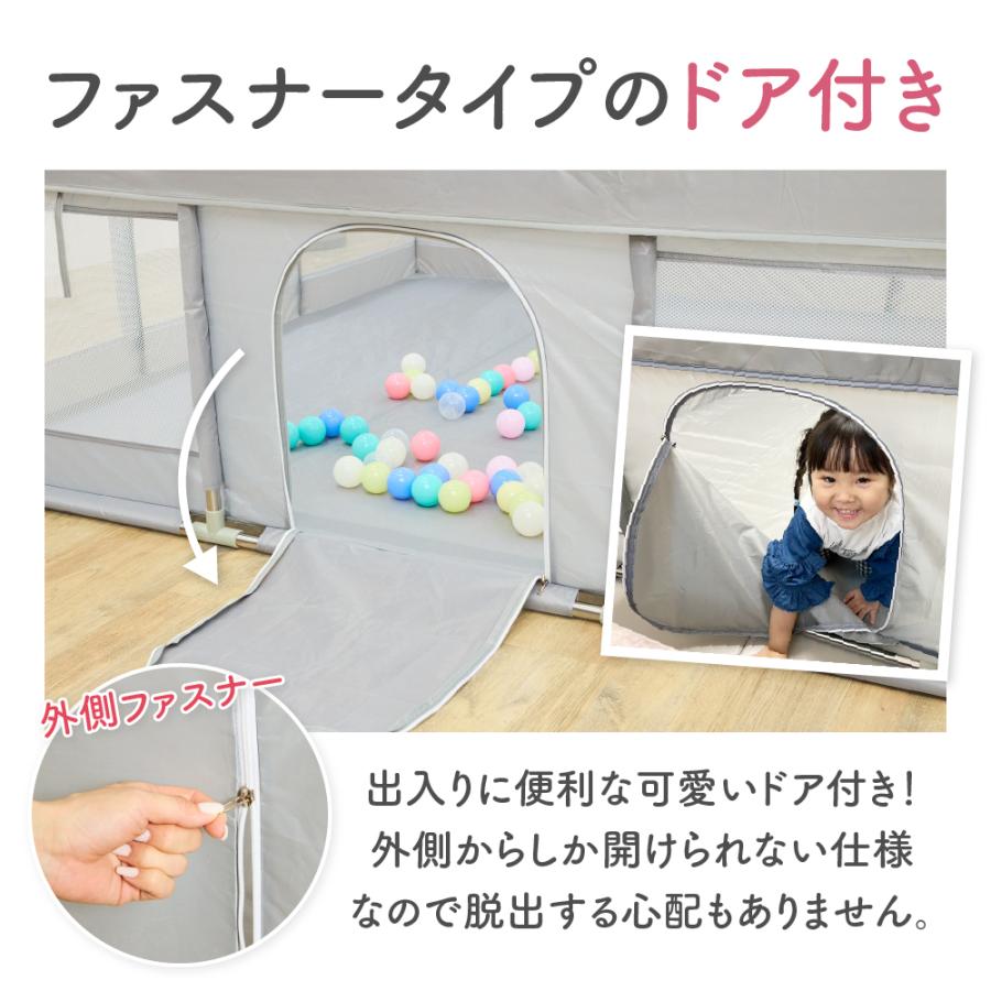 現役保育士監修！プロが認めた高品質メッシュベビーサークル！安全検査合格品！の画像
